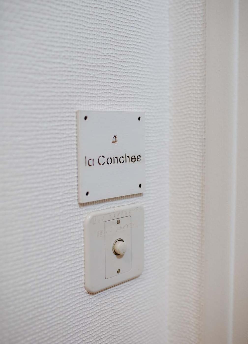 Residence Le Roc Fleuri Saint-Malo Quarto foto
